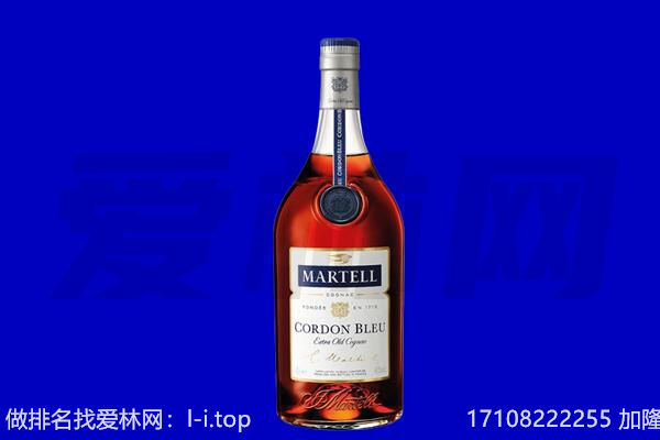 榆社县马爹利回收.jpg