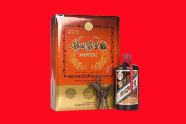榆社县回收30年茅台