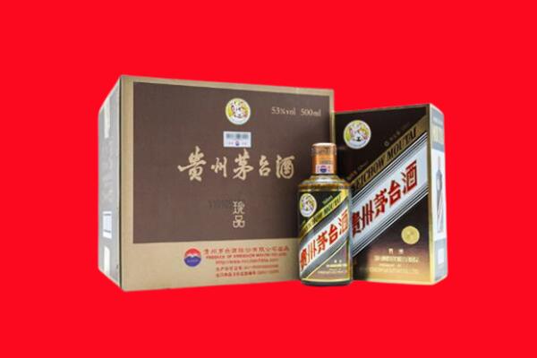 榆社县回收50年茅台酒.jpg