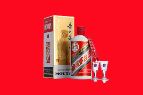 榆社县回收茅台酒.jpg